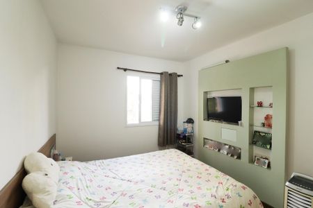 Apartamento à venda com 65m², 2 quartos e 1 vagaQuarto 1