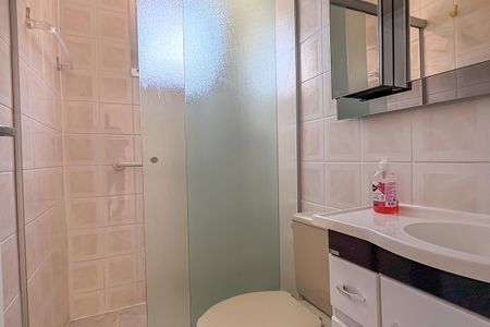 Apartamento à venda com 54m², 2 quartos e 1 vagaBanheiro