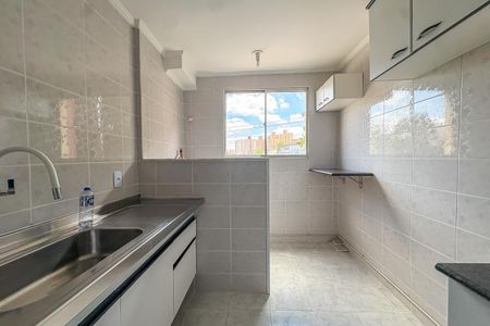 Apartamento à venda com 54m², 2 quartos e 1 vagaCozinha e Área de Serviço