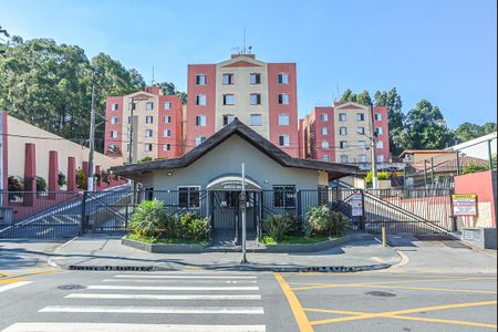 Apartamento à venda com 54m², 2 quartos e 1 vagaFachada