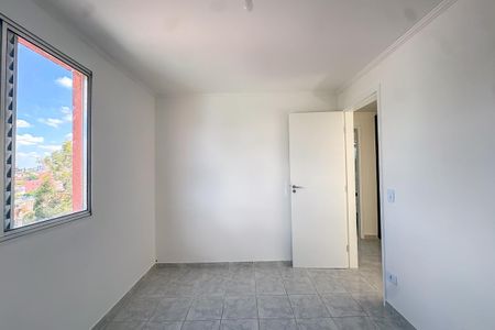 Apartamento à venda com 54m², 2 quartos e 1 vagaQuarto 1