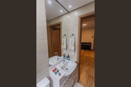 Apartamento à venda com 112m², 2 quartos e 3 vagasBanheiro Social