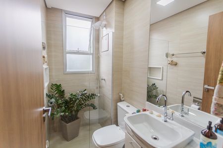 Apartamento à venda com 112m², 2 quartos e 3 vagasBanheiro Social