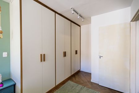 Apartamento à venda com 85m², 2 quartos e 1 vagaSuite