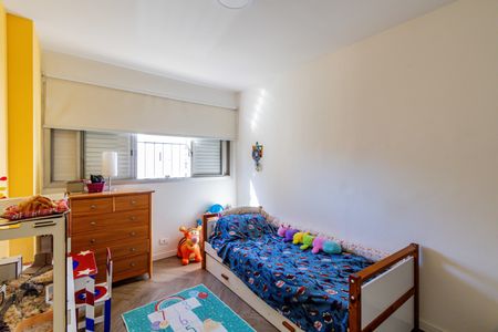 Apartamento à venda com 85m², 2 quartos e 1 vagaQuarto