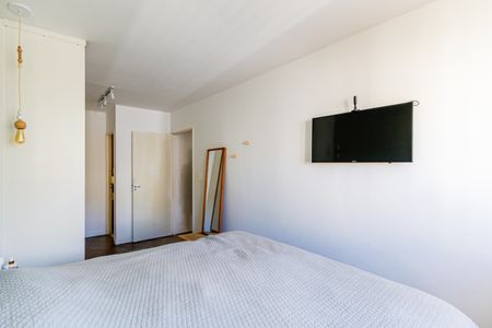 Apartamento à venda com 85m², 2 quartos e 1 vagaSuite