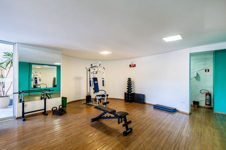 Apartamento à venda com 85m², 2 quartos e 1 vagaÁrea comum - Academia