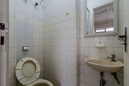 Apartamento para alugar com 130m², 3 quartos e 2 vagas Apartamento para alugar com 130m², 3 quartos e 2 vagasBanheiro de serviço