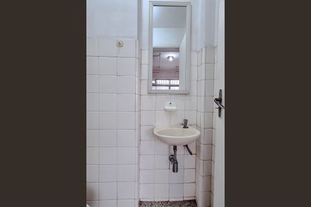 Apartamento à venda com 130m², 3 quartos e 2 vagasBanheiro de serviço