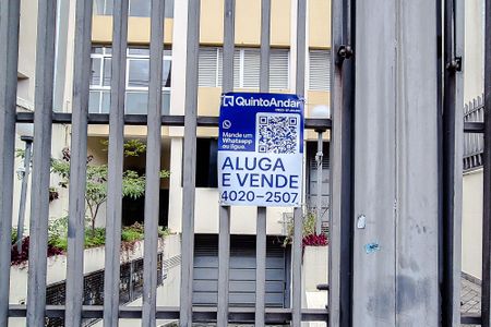 Apartamento à venda com 130m², 3 quartos e 2 vagasPlaquinha