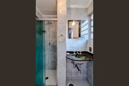 Apartamento à venda com 130m², 3 quartos e 2 vagasBanheiro da Suíte