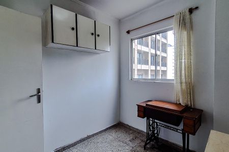 Apartamento à venda com 130m², 3 quartos e 2 vagasQuarto de Serviço