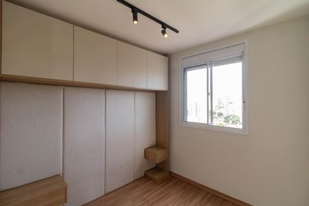 Quarto de apartamento à venda com 2 quartos, 37m² em Água Branca, São Paulo