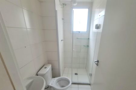 Apartamento para alugar com 38m², 2 quartos e 1 vagaBanheiro