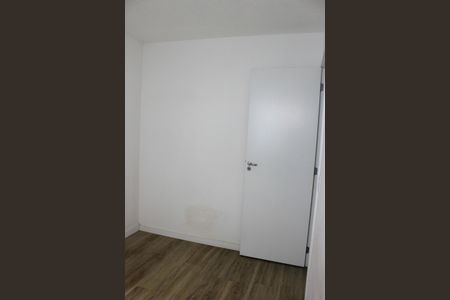 Apartamento para alugar com 38m², 2 quartos e 1 vagaQuarto 2