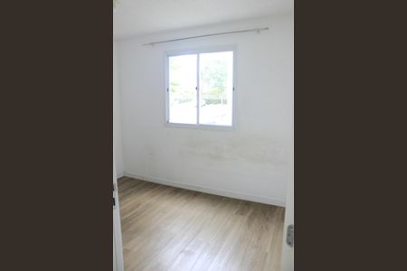 Apartamento para alugar com 38m², 2 quartos e 1 vagaQuarto 1