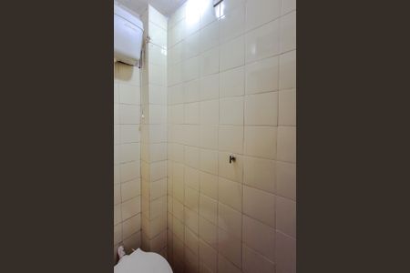 Apartamento à venda com 94m², 3 quartos e 1 vagaBanheiro de serviço
