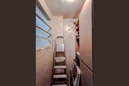 Apartamento à venda com 94m², 3 quartos e 1 vagaQuarto de Serviço