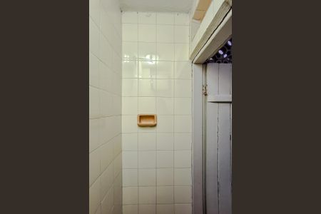 Apartamento à venda com 94m², 3 quartos e 1 vagaBanheiro de serviço