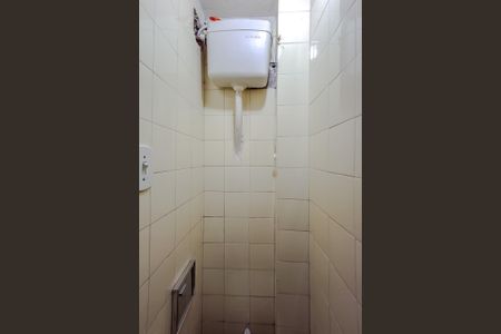 Apartamento à venda com 94m², 3 quartos e 1 vagaBanheiro de serviço