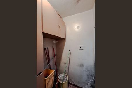 Apartamento à venda com 94m², 3 quartos e 1 vagaQuarto de Serviço
