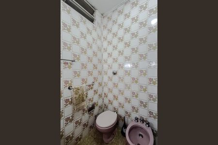 Apartamento à venda com 94m², 3 quartos e 1 vagaBanheiro