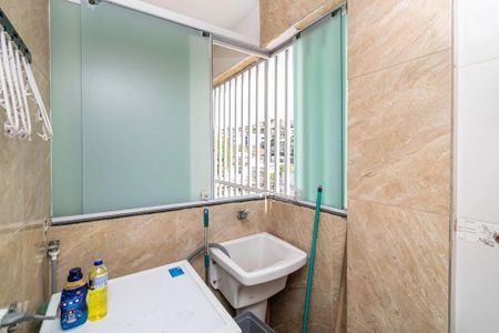Apartamento para alugar com 100m², 2 quartos e sem vaga Apartamento para alugar com 100m², 2 quartos e sem vagaÁrea de Serviço