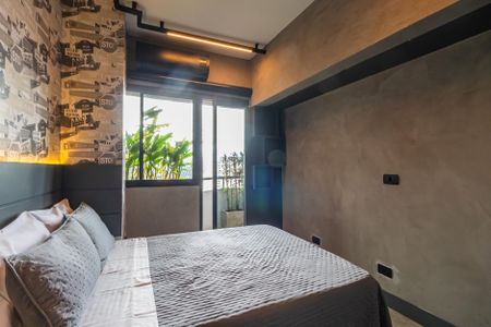 Apartamento à venda com 125m², 2 quartos e 1 vagaQuarto 1