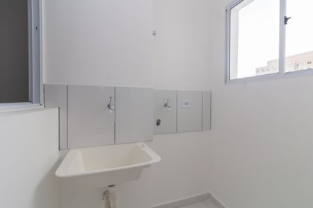 Apartamento para alugar com 42m², 2 quartos e 1 vagaÁrea de Serviço