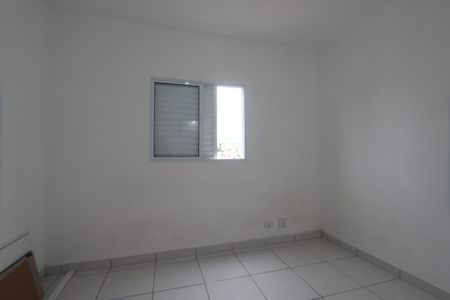 Apartamento para alugar com 45m², 1 quarto e 1 vagaQuarto