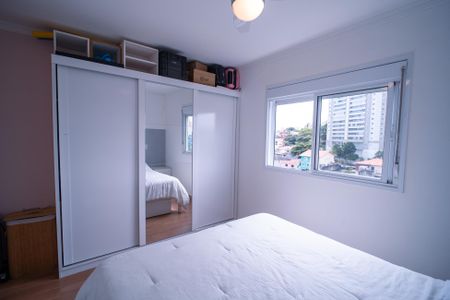 Apartamento à venda com 82m², 2 quartos e 2 vagasSuíte