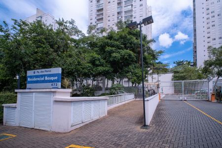 Apartamento à venda com 82m², 2 quartos e 2 vagasFachada e portaria
