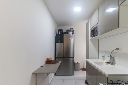 Apartamento para alugar com 45m², 2 quartos e 1 vaga Apartamento para alugar com 45m², 2 quartos e 1 vagaCozinha