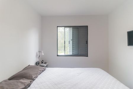 Apartamento para alugar com 45m², 2 quartos e 1 vaga Apartamento para alugar com 45m², 2 quartos e 1 vagaQuarto 1