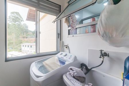 Apartamento para alugar com 45m², 2 quartos e 1 vaga Apartamento para alugar com 45m², 2 quartos e 1 vagaÁrea de Serviço