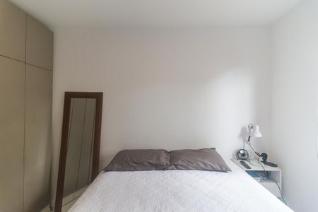 Apartamento para alugar com 45m², 2 quartos e 1 vaga Apartamento para alugar com 45m², 2 quartos e 1 vagaQuarto 1