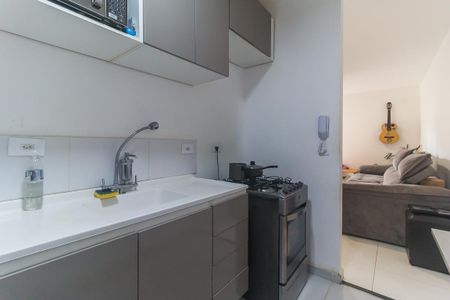 Apartamento para alugar com 45m², 2 quartos e 1 vaga Apartamento para alugar com 45m², 2 quartos e 1 vagaCozinha