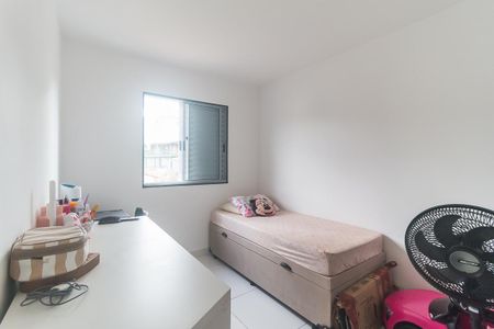 Apartamento para alugar com 45m², 2 quartos e 1 vaga Apartamento para alugar com 45m², 2 quartos e 1 vagaQuarto 2