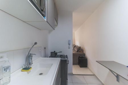 Apartamento para alugar com 45m², 2 quartos e 1 vaga Apartamento para alugar com 45m², 2 quartos e 1 vagaCozinha