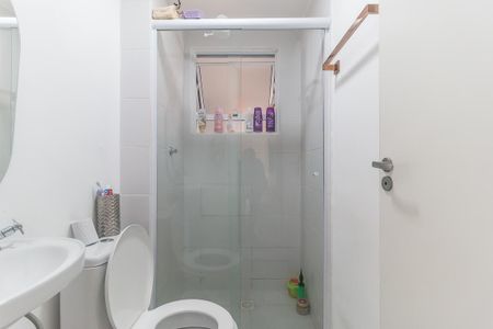 Apartamento para alugar com 45m², 2 quartos e 1 vaga Apartamento para alugar com 45m², 2 quartos e 1 vagaBanheiro