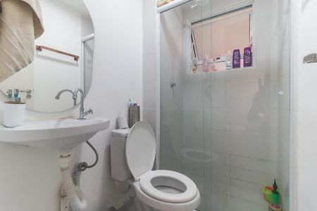 Apartamento para alugar com 45m², 2 quartos e 1 vaga Apartamento para alugar com 45m², 2 quartos e 1 vagaBanheiro