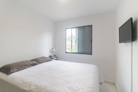 Apartamento para alugar com 45m², 2 quartos e 1 vaga Apartamento para alugar com 45m², 2 quartos e 1 vagaQuarto 1