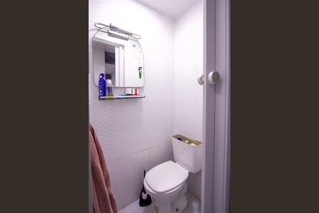 Casa para alugar com 60m², 2 quartos e 2 vagasLavabo