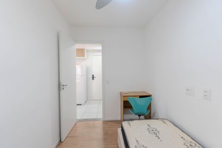 Apartamento para alugar com 37m², 2 quartos e sem vagaQuarto 2