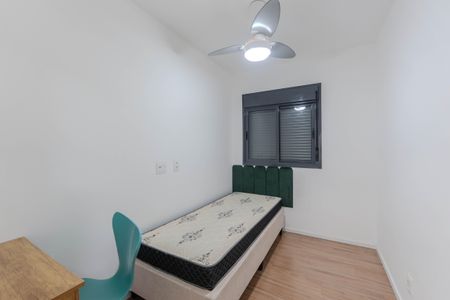 Apartamento para alugar com 37m², 2 quartos e sem vagaQuarto 2