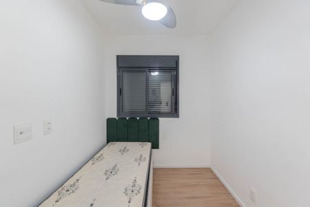 Quarto 2 de apartamento para alugar com 2 quartos, 37m² em Bela Vista, São Paulo