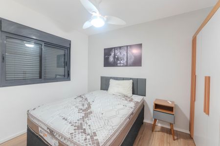 Apartamento para alugar com 37m², 2 quartos e sem vagaQuarto 1