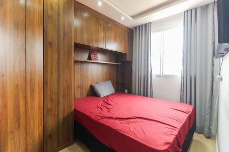 Apartamento para alugar com 42m², 2 quartos e 1 vagaQuarto 1