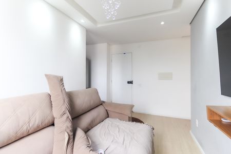Apartamento para alugar com 42m², 2 quartos e 1 vagaSala