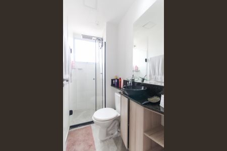 Apartamento para alugar com 42m², 2 quartos e 1 vagaBanheiro